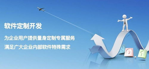 軟件外包找公司做，不注意這些，遲早被坑 成都軟件開發公司的經驗分享